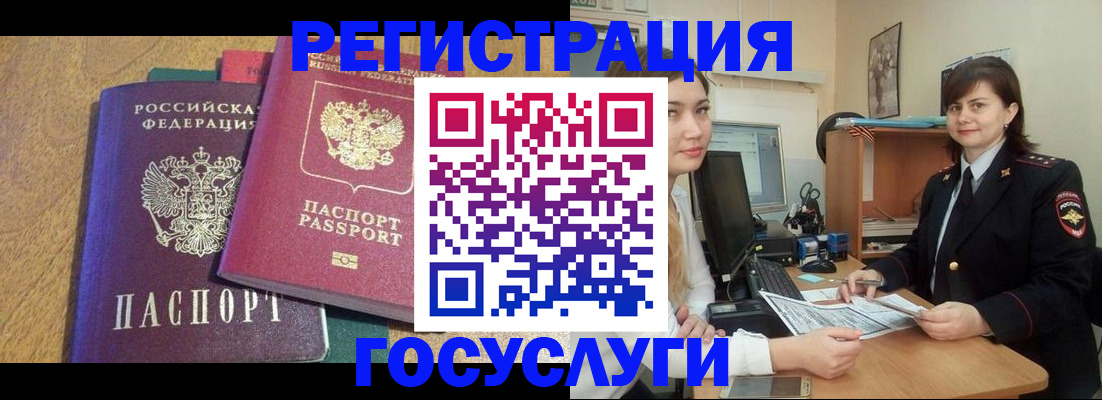 форма 3 в Александровске-Сахалинском